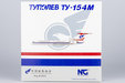 China Southwest Airlines Tupolev Tu-154M (NG Models 1:400)