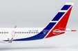 Cubana Tupolev Tu-204-100E (NG Models 1:400)
