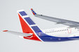 Cubana Tupolev Tu-204-100E (NG Models 1:400)