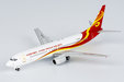 China Xinhua Airlines Boeing 737-800 (NG Models 1:400)
