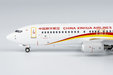 China Xinhua Airlines Boeing 737-800/w (NG Models 1:400)