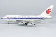 Air China - Boeing 747SP (NG Models 1:400)