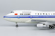 Air China Boeing 747SP (NG Models 1:400)