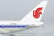 Air China Boeing 747SP (NG Models 1:400)