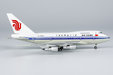 Air China Boeing 747SP (NG Models 1:400)