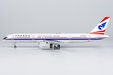China Southwest Airlines - Boeing 757-200 (NG Models 1:200)