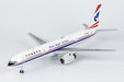 China Southwest Airlines(Royal Nepal Airlines) Boeing 757-200 (NG Models 1:200)