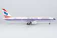 China Southwest Airlines(Royal Nepal Airlines) Boeing 757-200 (NG Models 1:200)