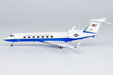 US Air Force - Gulfstream C-37B(G550) (NG Models 1:200)