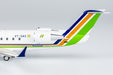 Air Sahara Bombardier CRJ-200ER (NG Models 1:200)