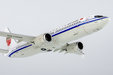 Air China Boeing 737 MAX 8 (NG Models 1:200)