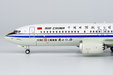 Air China Boeing 737 MAX 8 (NG Models 1:200)