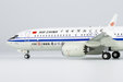 Air China Boeing 737 MAX 8 (NG Models 1:200)