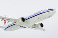 Air China Boeing 737 MAX 8 (NG Models 1:200)