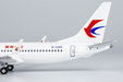 China Eastern Airlines Boeing 737 MAX 8 (NG Models 1:200)