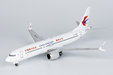 China Eastern Airlines Boeing 737 MAX 8 (NG Models 1:200)
