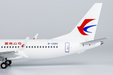 China Eastern Airlines Boeing 737 MAX 8 (NG Models 1:200)