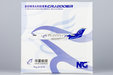 China Express Airlines Bombardier CRJ-200LR (NG Models 1:200)