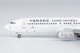 China United Airlines Boeing 737-800/w (NG Models 1:400)