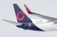 China United Airlines Boeing 737-800/w (NG Models 1:400)