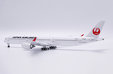 Japan Airlines Airbus A350-1000 (JC Wings 1:400)