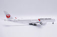 Japan Airlines Airbus A350-1000 (JC Wings 1:400)
