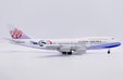 China Airlines Boeing 747-400 (JC Wings 1:200)