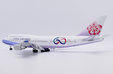 China Airlines Boeing 747-400 (JC Wings 1:200)