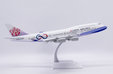 China Airlines Boeing 747-400 (JC Wings 1:200)