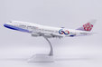 China Airlines Boeing 747-400 (JC Wings 1:200)
