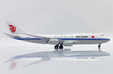 Air China Boeing 747-8i (JC Wings 1:400)