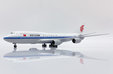 Air China Boeing 747-8i (JC Wings 1:400)