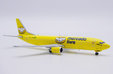 Mercado Livre Boeing 737-400F (JC Wings 1:400)