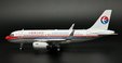 China Eastern Airlines - Airbus A319-132(WL) (Aviation200 1:200)