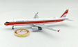 American Airlines - Airbus A321-231 (Inflight200 1:200)