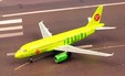 S7 Airlines - Airbus A319 (Other (AeroClassics) 1:400)