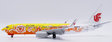 Air China - Boeing 737-800 (JC Wings 1:200)