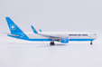 Maersk Air Cargo Boeing 767-300(ER)(BDSF) (JC Wings 1:200)