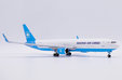 Maersk Air Cargo Boeing 767-300(ER)(BDSF) (JC Wings 1:200)