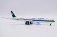Saudi Arabian Airlines Boeing 787-10 (JC Wings 1:400)