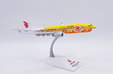Air China Boeing 737-800 (JC Wings 1:200)