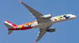 Sichuan Airlines - Airbus A350-941 (Aviation400 1:400)