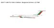Balkan-Bulgarian Airlines - Tupolev Tu-134A-3 (Panda Models 1:400)