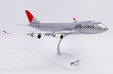 JAL Cargo Boeing 747-400F (JC Wings 1:200)