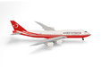 Turkey Government - Boeing 747-8 BBJ (Herpa Wings 1:500)