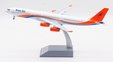 Kam Air Airbus A340-313 (Retro Models 1:200)