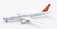 Hainan Airlines - Boeing 787-9 (Aviation400 1:400)