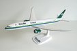 Saudia - Boeing 787-10 (PPC 1:200)