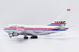 Boeing House Color Boeing 747SP (JC Wings 1:200)