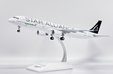 Eva Air Airbus A321 (JC Wings 1:200)